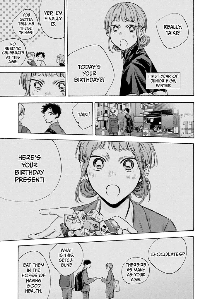 Blue Box Chapter 109 image 09_optimized